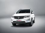 Baojun 560 2015 года